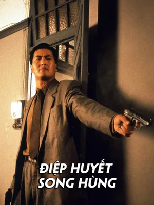 Điệp huyết song hùng