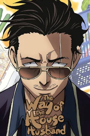 Ông Chồng Nội Trợ