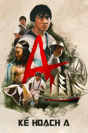 Kế Hoạch A