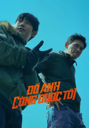 Đố Anh Còng Được Tôi