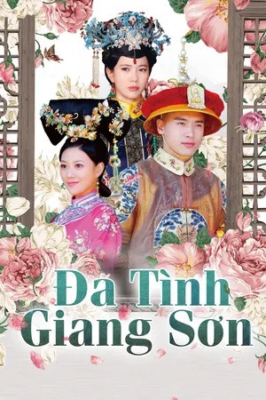 Đa Tình Giang Sơn