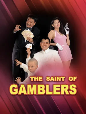 Hắc Hiệp Đại Chiến Thánh Bài