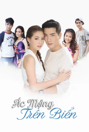 Ác Mộng Trên Biển