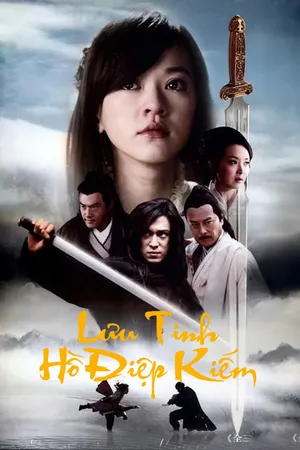 Lưu Tinh Hồ Điệp Kiếm
