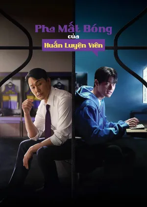 Pha Mất Bóng của Huấn Luyện Viên