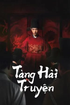 Tàng Hải Truyện