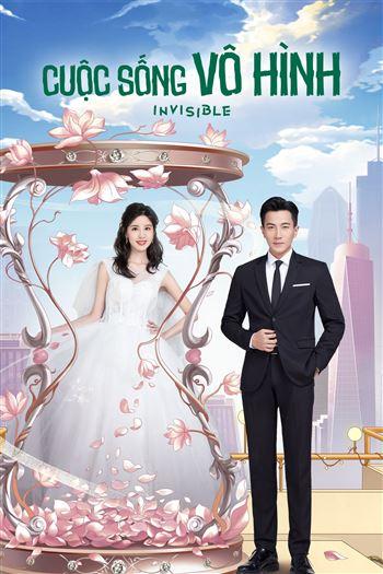 Cuộc Sống Vô Hình