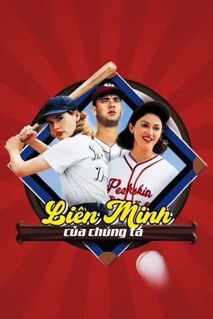 Liên Minh của Chúng Ta