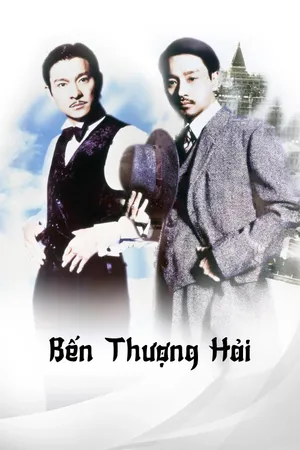 Bến Thượng Hải