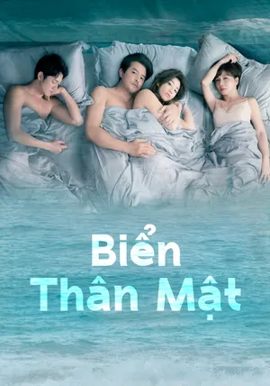 Biển Thân Mật