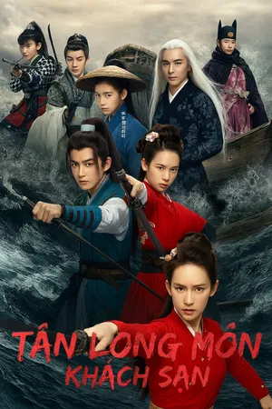 Tân Long Môn Khách Sạn