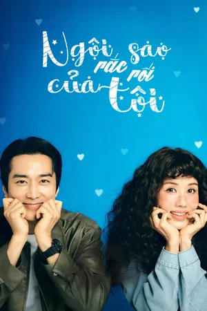 Ngôi Sao Rắc Rối của Tôi