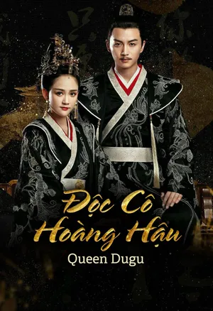 Độc Cô Hoàng Hậu