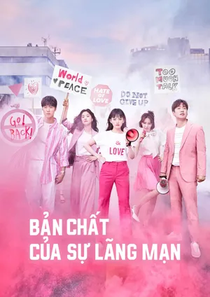 Bản Chất Của Sự Lãng Mạn