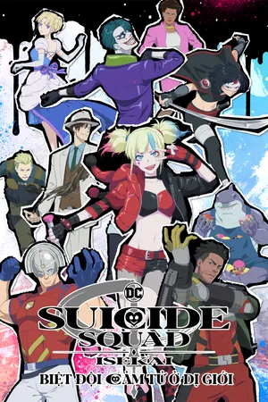 Biệt Đội Cảm Tử Ở Dị Giới