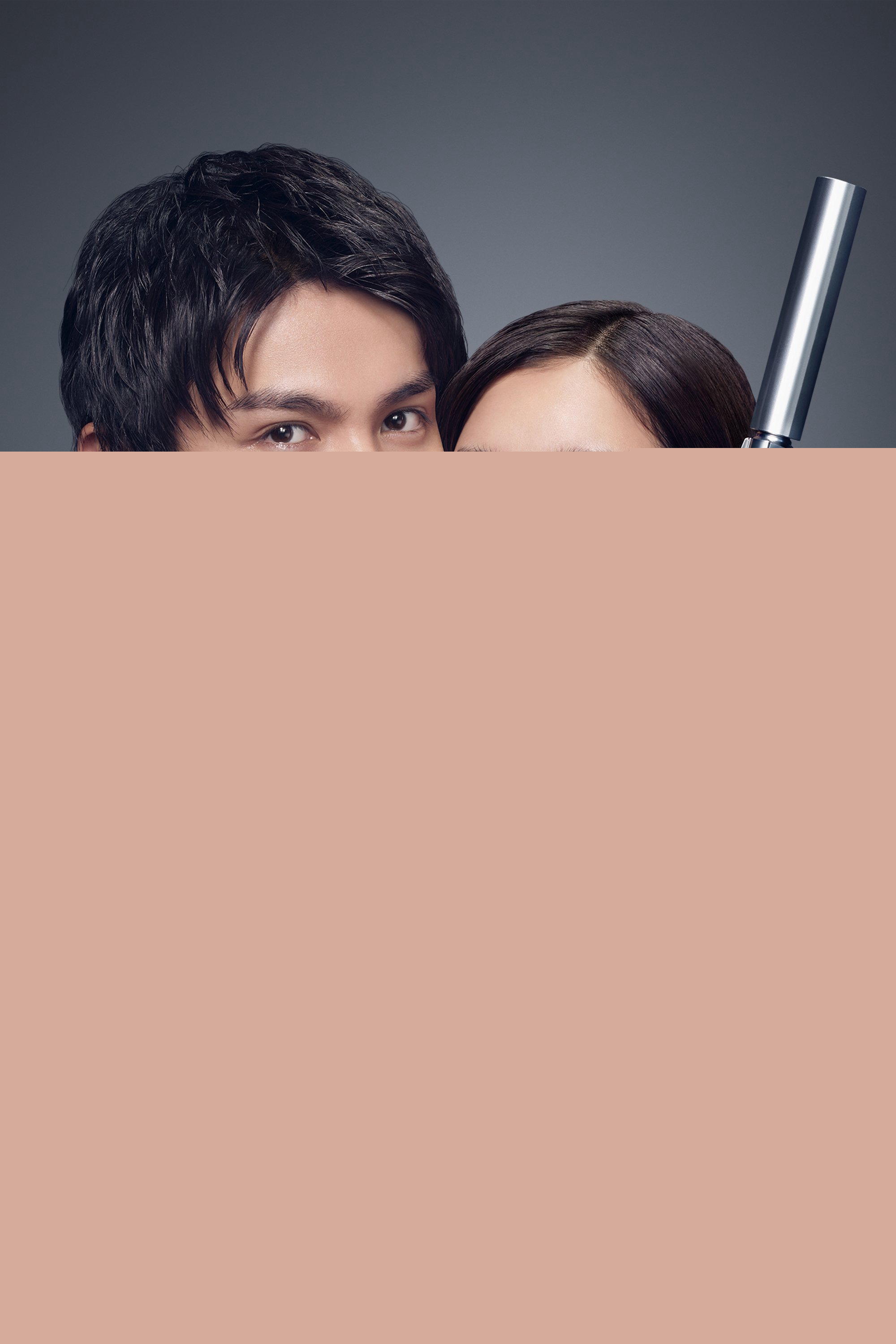 Tôi Đã Lỡ Yêu Mục Tiêu Truy Sát Của Mình