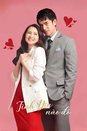 Tình Yêu Nào Đó