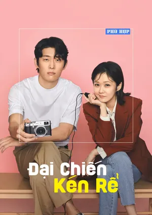 Đại Chiến Kén Rể