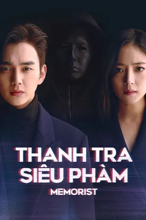 Thanh Tra Siêu Phàm