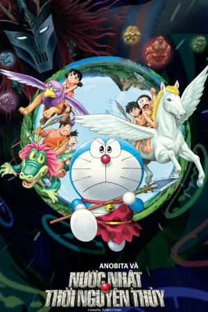 Doraemon Movie 36: Tân Nobita Và Nước Nhật Thời Nguyên Thủy