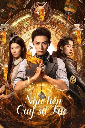 Ngũ Tiên Quỷ Sự Lục