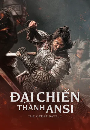 Đại Chiến Thành Ansi
