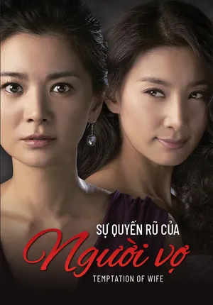 Sự Quyến Rũ của Người Vợ