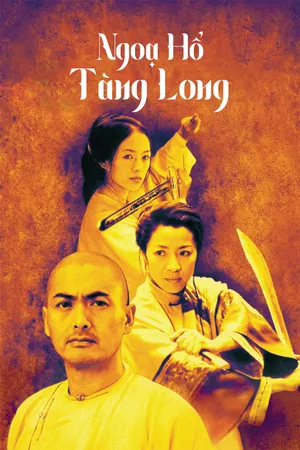Ngọa Hổ Tàng Long