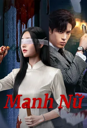 Manh Nữ