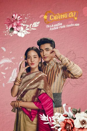 Chàng ơi! Ta Là Ngỗng Không Phải Thiên Nga