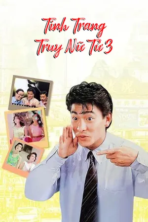 Tinh Trang Truy Nữ Tử 3