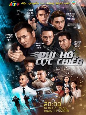 Phi Hổ Cực Chiến