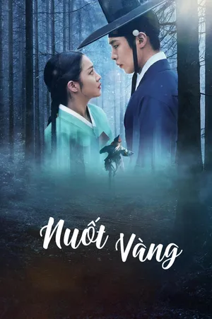 Nuốt Vàng