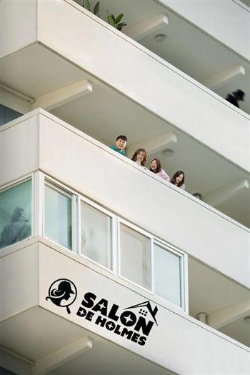 Holmes Của Khu Phố