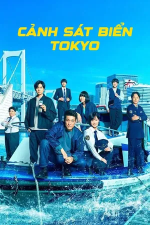 Cảnh Sát Biển Tokyo