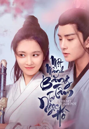 Một Mảnh Băng Tâm Tại Ngọc Hồ