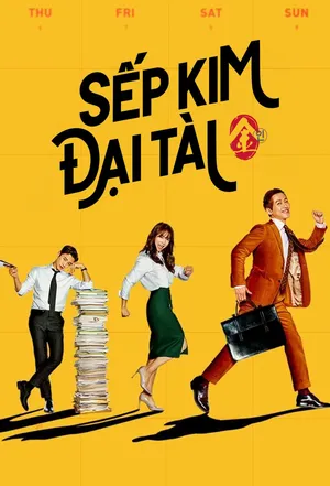 Sếp Kim Đại Tài