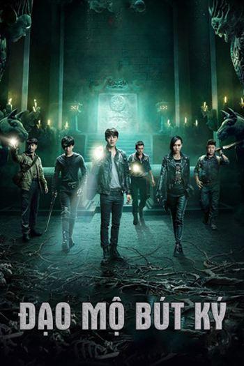 Đạo Mộ Bút Ký