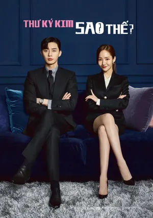 Thư Ký Kim Sao Thế?