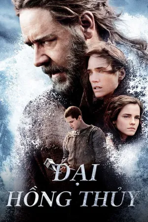 Đại Hồng Thủy