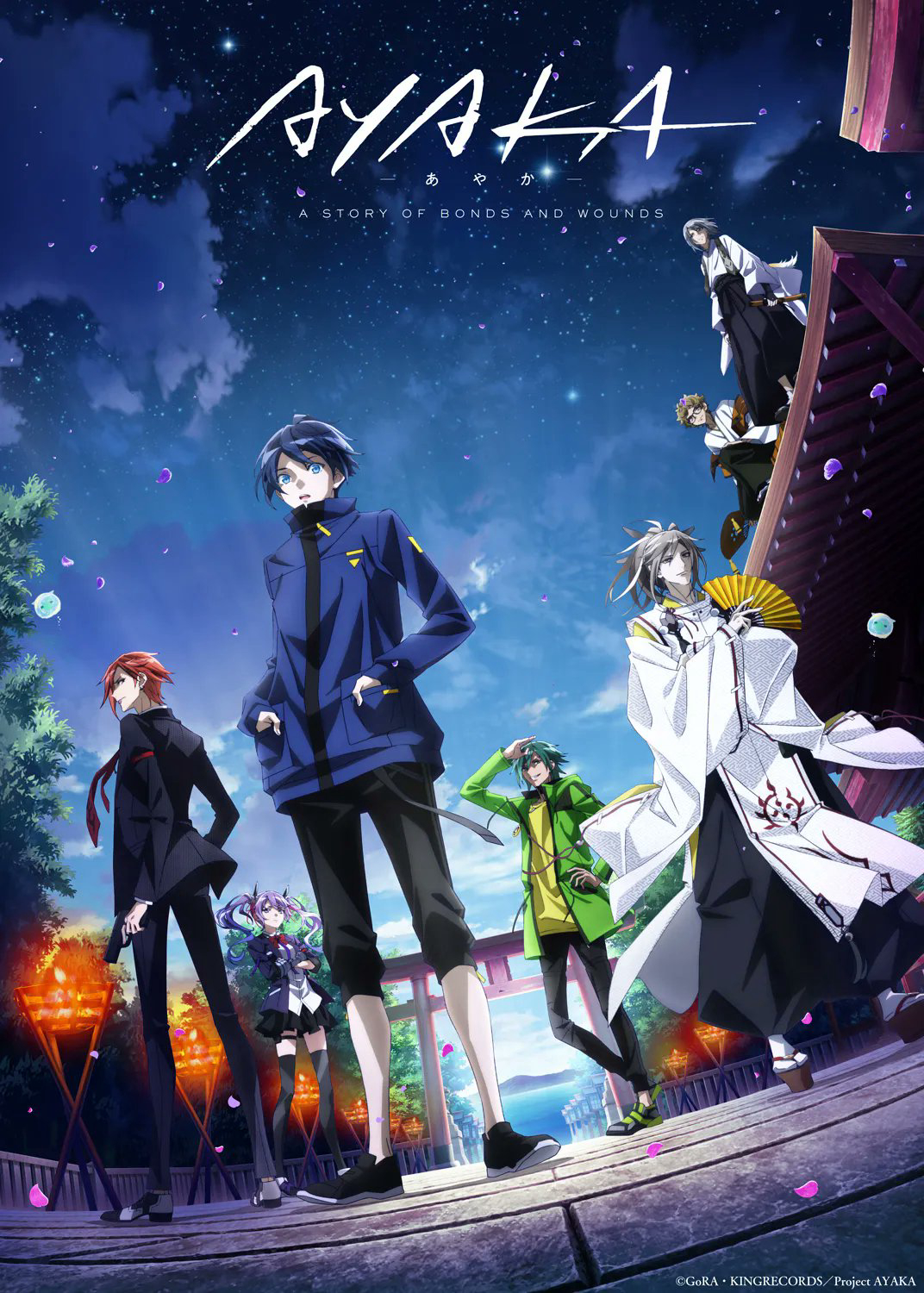 Nuit de la glisse: Elevation