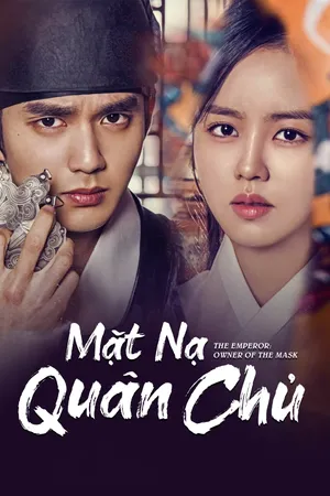 Mặt Nạ Quân Chủ