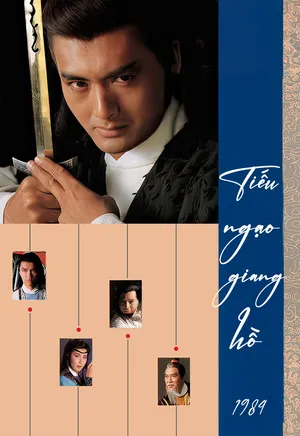 Tiếu Ngạo Giang Hồ (1984)