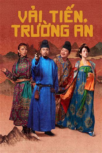 Vải Tiến Trường An