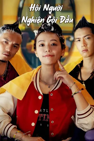 Hội Người Nghiện Gội Đầu