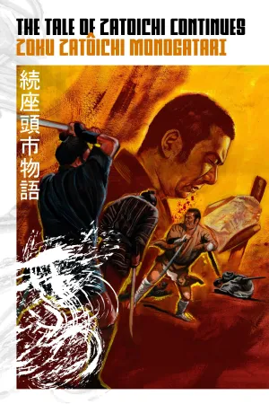 Kiếm Sĩ Mù Zatoichi