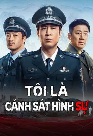 Tôi Là Cảnh Sát Hình Sự