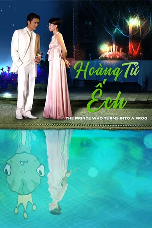 Hoàng Tử Ếch
