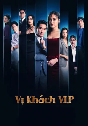 Vị Khách VIP