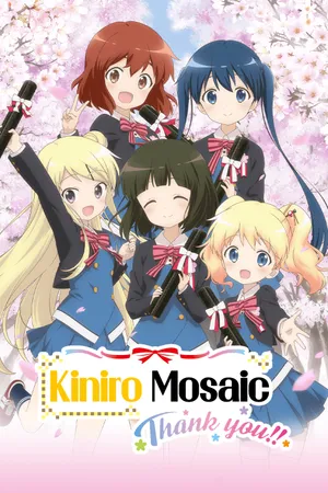 Kiniro Mosaic: Thank You!!